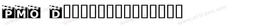 PMO Dashboard字体转换